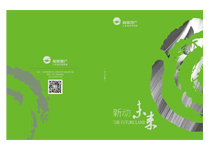 ��ˇ������:�³ǵخa